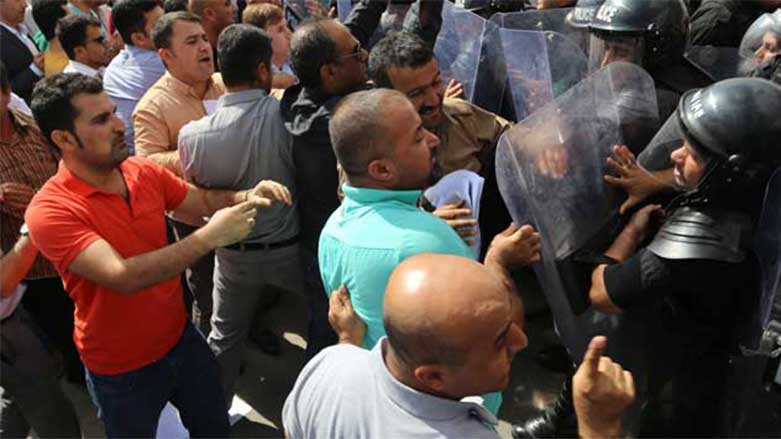 Li Antalyayê xwepêşandan